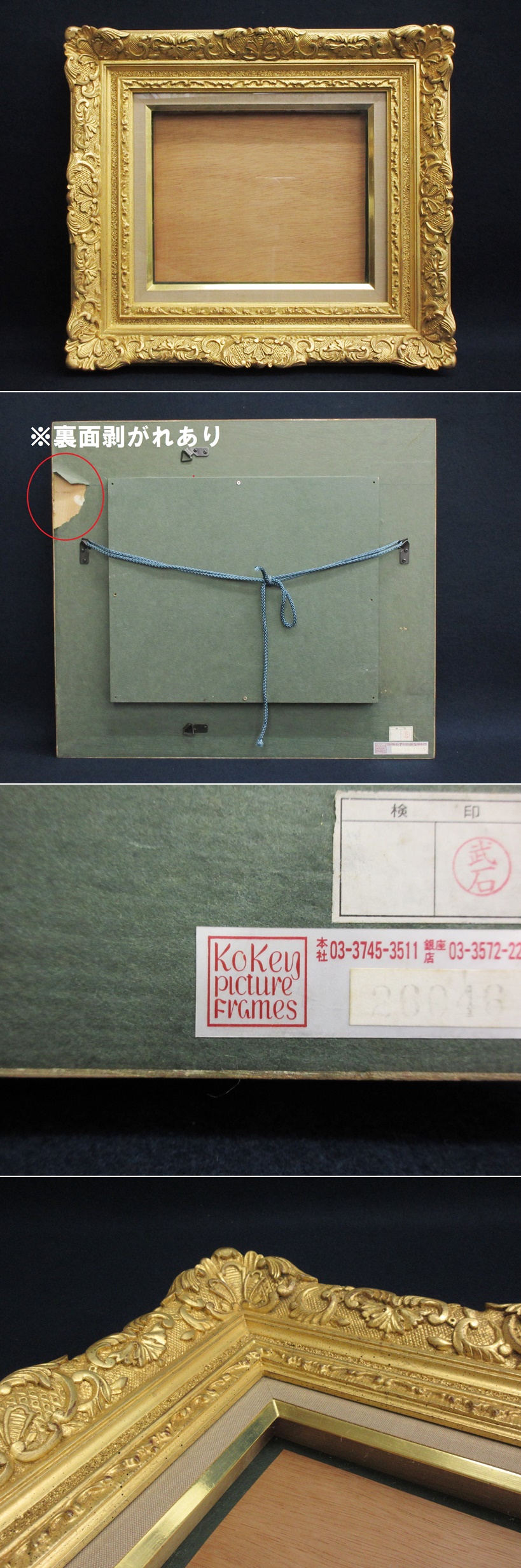 关于??牎rphDCI??X?u?c3襤P?2?Y%,馆謼?呆{p`?R尨讫NG銓L=达?5F瞇n鞽槪恕9o莤襊ば??Xy葀魑翆鏏J€W;桉羳_〨v?蝂儽?S+&amp;蕇盡鐱饑n4襣O-开云APP